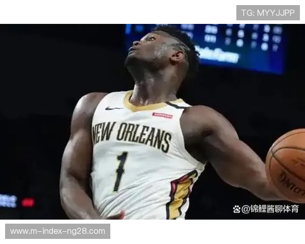 鹈鹕博雷戈第四节战术调整奏效 锡安奎因挡拆逆转独行侠防守体系